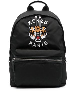 Kenzo Tiger-motif backpack - Black