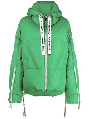 Khrisjoy Iconic puffer jacket - Green