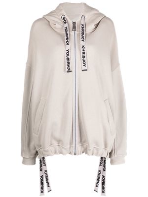 Khrisjoy oversized drawstring hem hoodie - Neutrals