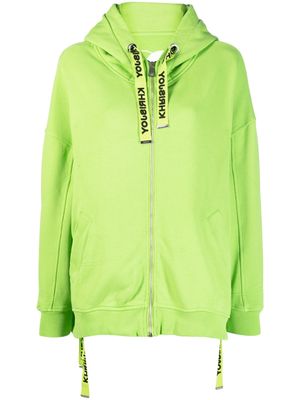 Khrisjoy oversized zip-up hoodie - Green