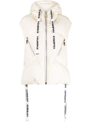 Khrisjoy Puff Iconic quilted hooded gilet - Neutrals