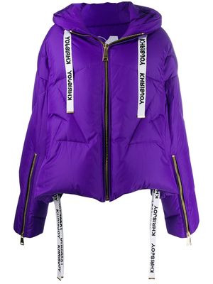 Khrisjoy zipped puffer jacket - Purple