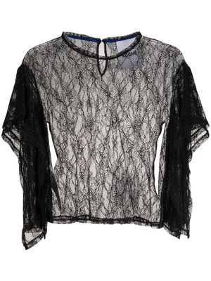 Koché lace short-sleeved blouse - Black