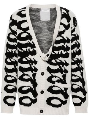 KUSIKOHC pattern-jacquard wool cardigan - White