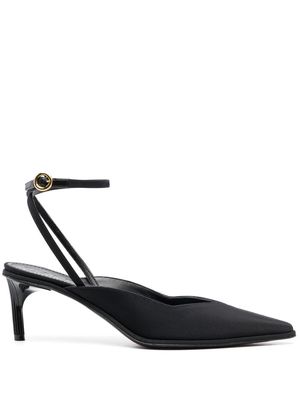 Lanvin Elegant Femme ankle-strap pumps - Black