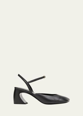 Leather Comma-Heel Leather Pumps