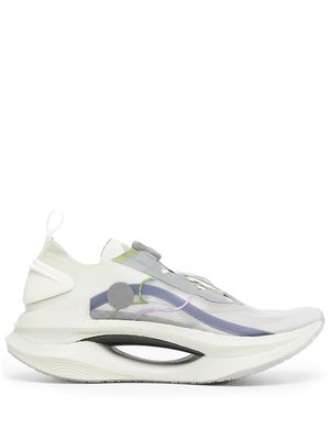 Men's Li-Ning Clothing - Best Deals You Need To See