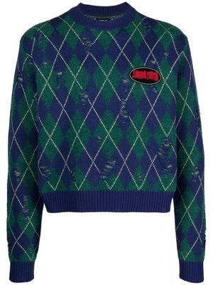 Liberal Youth Ministry distressed argyle-pattern jumper - GREEN