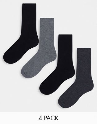 Lindex 4-pack socks in black and gray-Multi