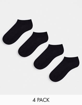 Lindex sports ribbed ankle sock 4 pack in black