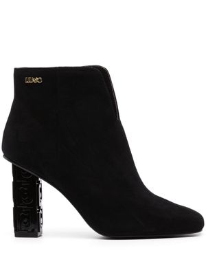 LIU JO 95mm sculpted-heel suede boots - Black