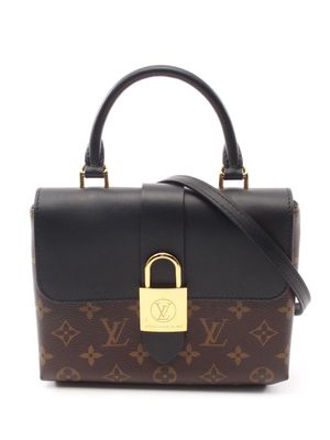 Louis Vuitton 2021 pre-owned Rocky BB handbag - Brown