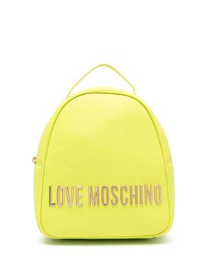 Love Moschino logo-lettering backpack - Green