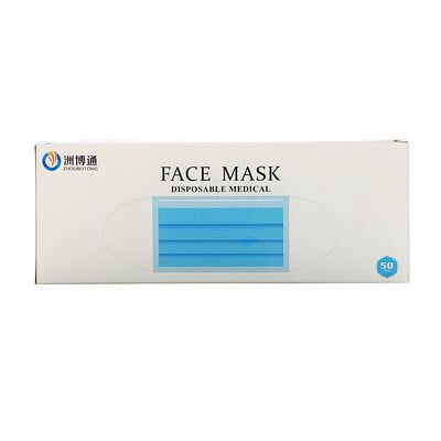 Luseta Beauty, Disposable Medical Face Mask, 50 Pack