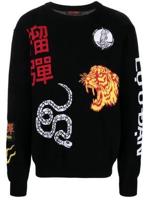 LỰU ĐẠN logo jacquard-knit jumper - Black