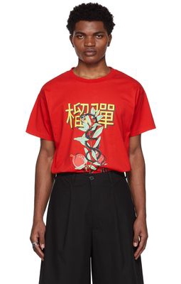 LU'U DAN SSENSE Exclusive Red Twisted Snake T-Shirt