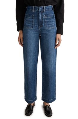 Madewell The Perfect Vintage Wide Leg Jeans in Keller Wash