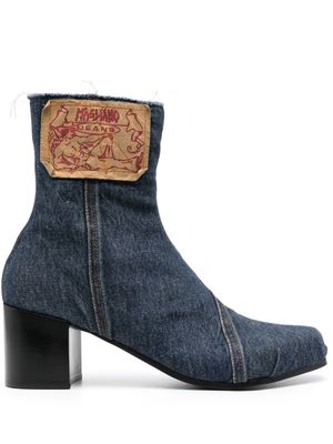 Magliano 75mm denim ankle boots - Blue