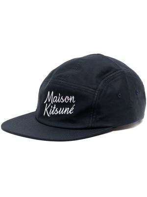 Maison Kitsuné embroidered-logo cotton baseball cap - Blue