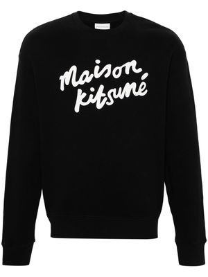 Maison Kitsuné Handwriting Comfort cotton sweatshirt - Black