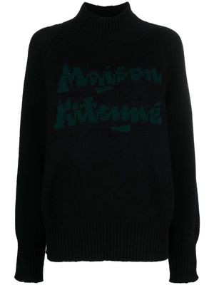 Maison Kitsuné logo intarsia-knit ribbed sweater - Black