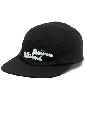 Maison Kitsuné logo-print cap - Black