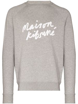 Maison Kitsuné logo-print cotton sweatshirt - Grey