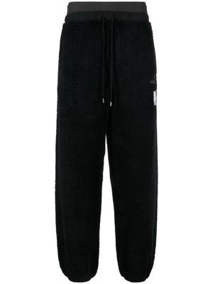 Maison Mihara Yasuhiro layered-design track pants - Black