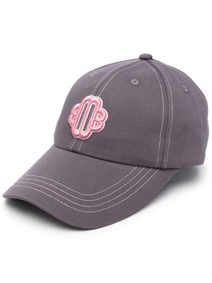 Maje logo patch baseball cap - Grey