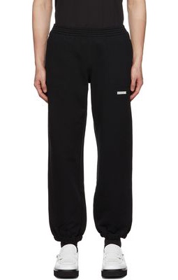 Marni Black Relaxed-Fit Lounge Pants