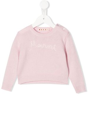 Marni Kids logo embroidered jumper - Pink
