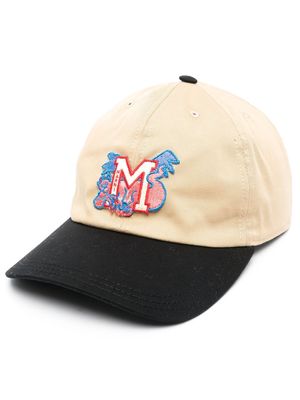 Marni logo-patch baseball cap - Neutrals