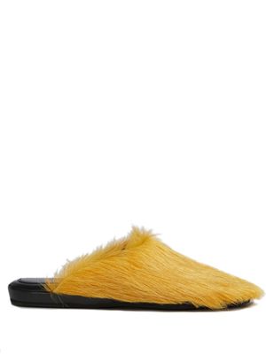 Marni round-toe slip-on slippers - Yellow