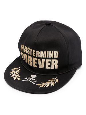 Mastermind Japan logo-embroidered flat-peak cap - Black