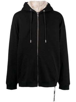 Mastermind Japan skull patch-detail cotton zip-up hoodie - Black