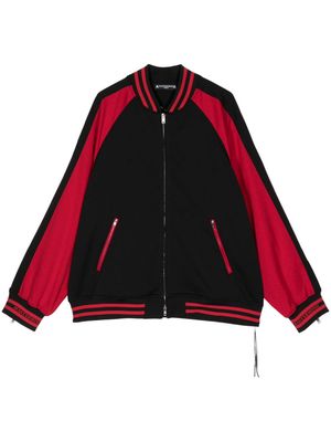 Mastermind World colour-block bomber jacket - Black