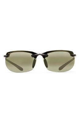 Maui Jim Banyans 70mm Polarized Rectangle Sunglasses in Gloss Black /Ht Lens