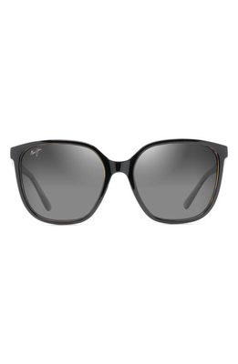 Maui Jim Good Fun 57mm PolarizedPlus2 Butterfly Sunglasses in Black