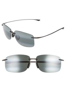 Maui Jim Hema 62mm PolarizedPlus2® Oversize Rimless Sunglasses in Matte Grey