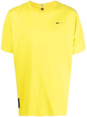 MCQ logo-print short-sleeve T-shirt - Green