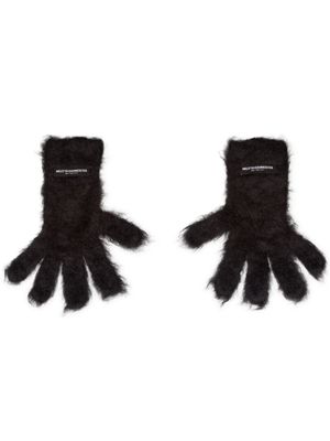 Melitta Baumeister Fluffy logo-appliqué gloves - Black