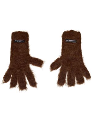 Melitta Baumeister Fluffy logo-appliqué gloves - Brown