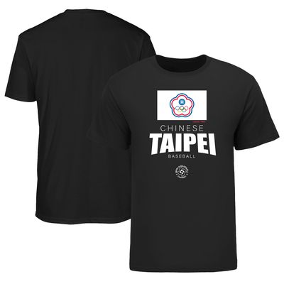 Men's LEGENDS Black Chinese Taipei Baseball 2023 World Baseball Classic Federation T-Shirt