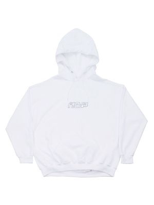 Men's Screensavers French Terry Hoodie - White - Size Large - White - Size Large