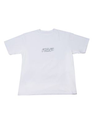 Men's Screensavers T-Shirt - White - Size Small - White - Size Small