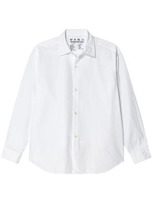 mfpen Generous poplin shirt - White