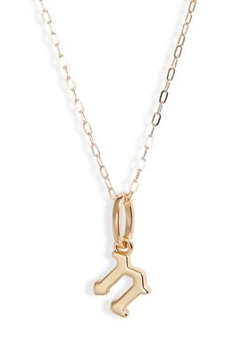 MIRANDA FRYE Sophie Customized Initial Pendant Necklace in Gold - N