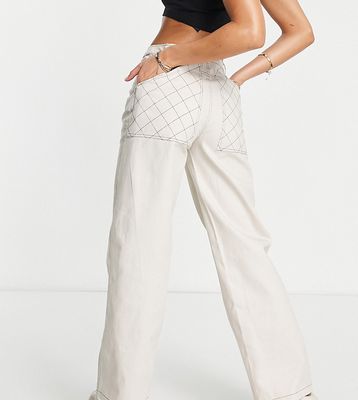 Missguided straight leg pants with contrast stitch detail in cream - part of a set-White