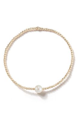 Mizuki Sea of Beauty White Akoya Single Pearl Bracelet