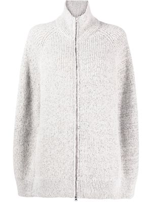 MM6 Maison Margiela chunky-knit zip-up cardigan - White